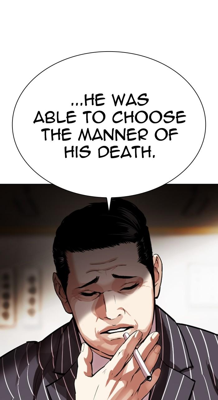 Lookism Chap 527 - Next Chap 528