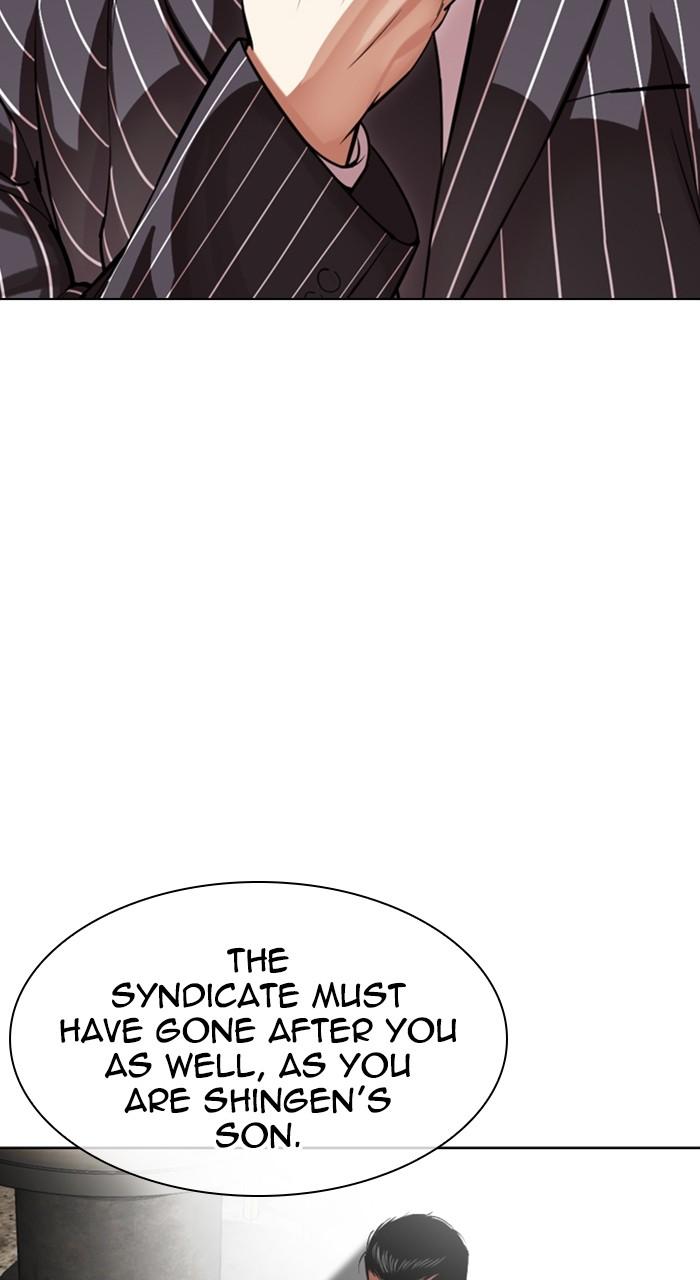 Lookism Chap 527 - Next Chap 528