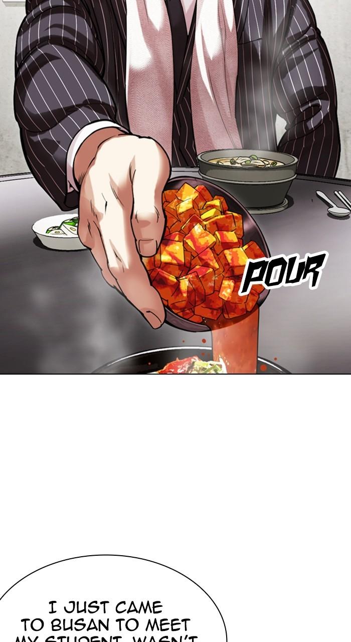 Lookism Chap 527 - Next Chap 528