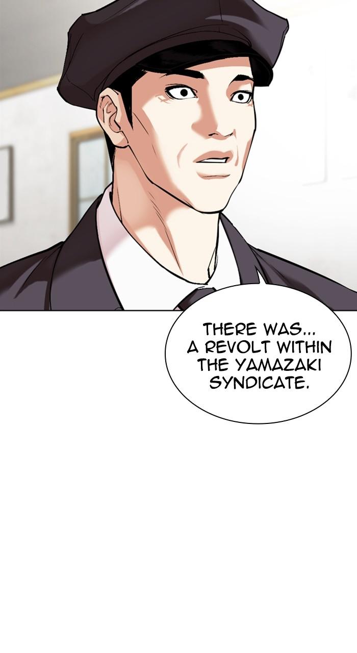 Lookism Chap 527 - Next Chap 528