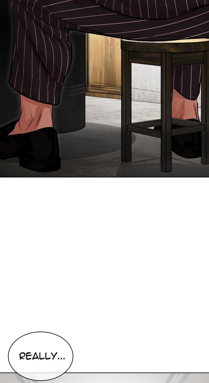 Lookism Chap 527 - Next Chap 528