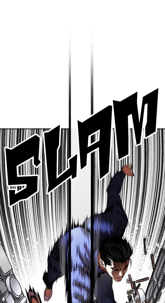 Lookism Chap 527 - Next Chap 528