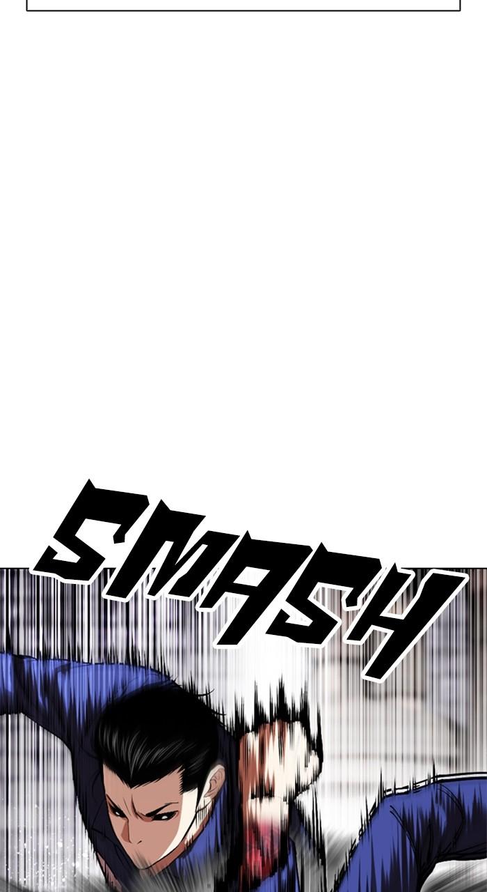 Lookism Chap 527 - Next Chap 528