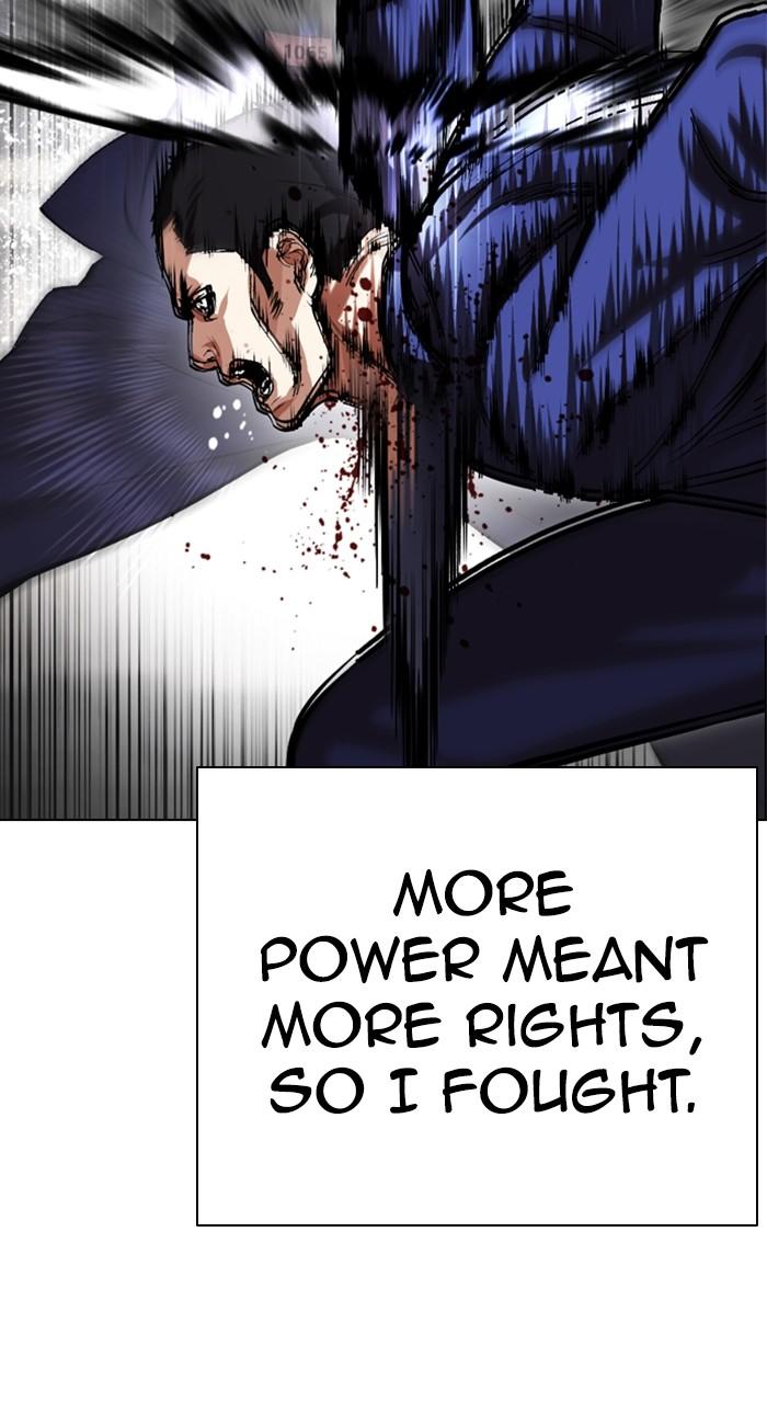 Lookism Chap 527 - Next Chap 528