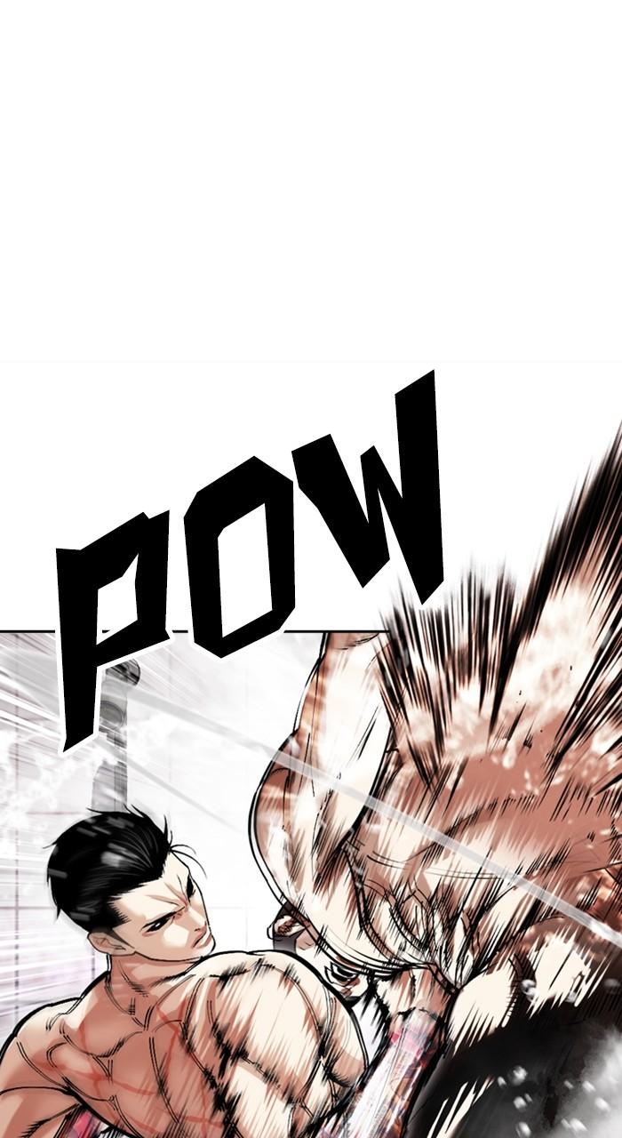Lookism Chap 527 - Next Chap 528