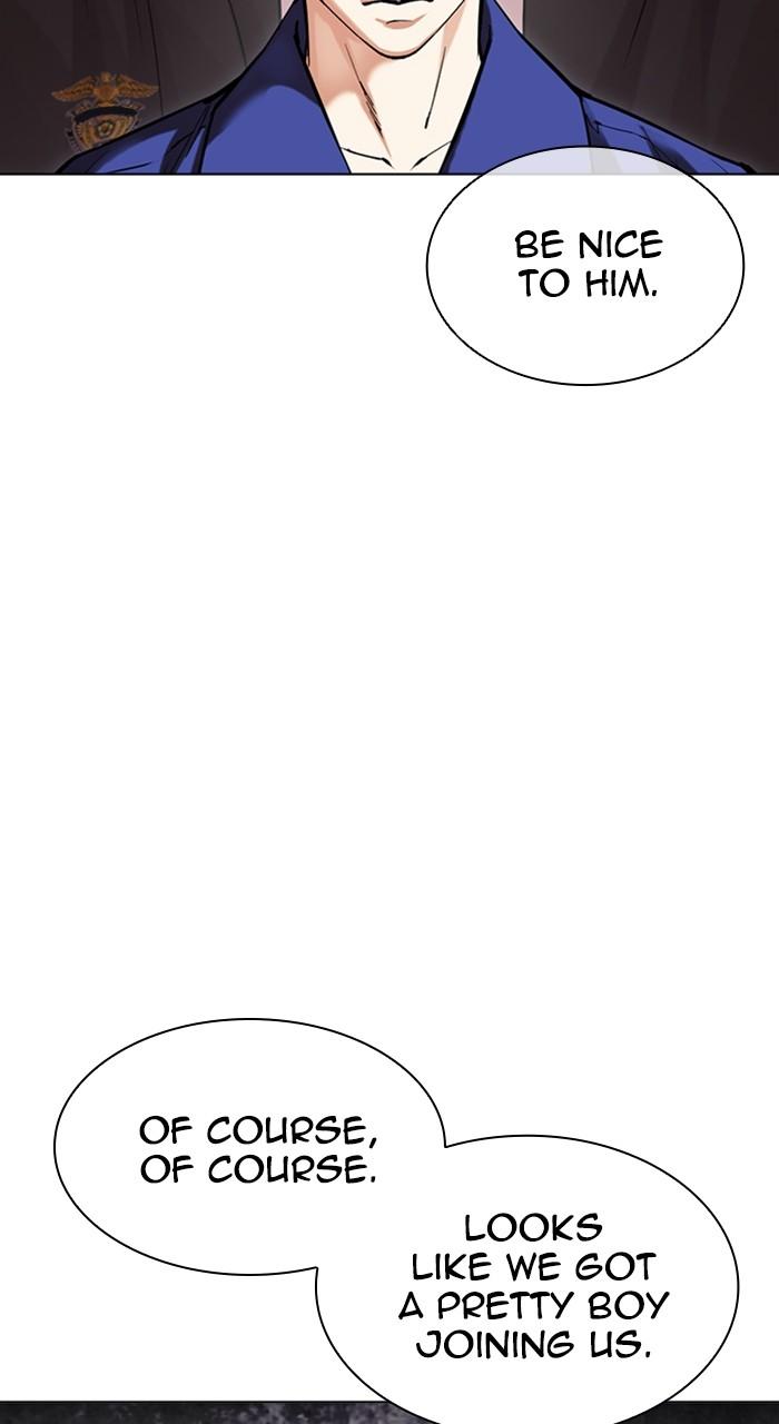 Lookism Chap 527 - Next Chap 528