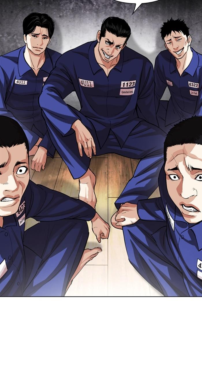 Lookism Chap 527 - Next Chap 528