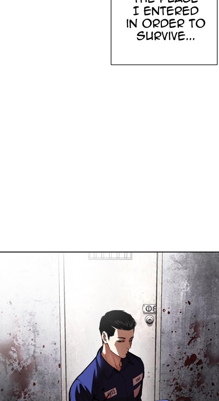 Lookism Chap 527 - Next Chap 528