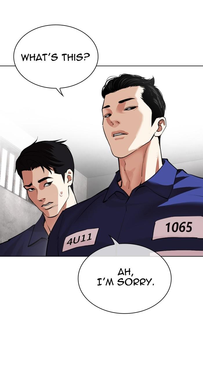 Lookism Chap 527 - Next Chap 528