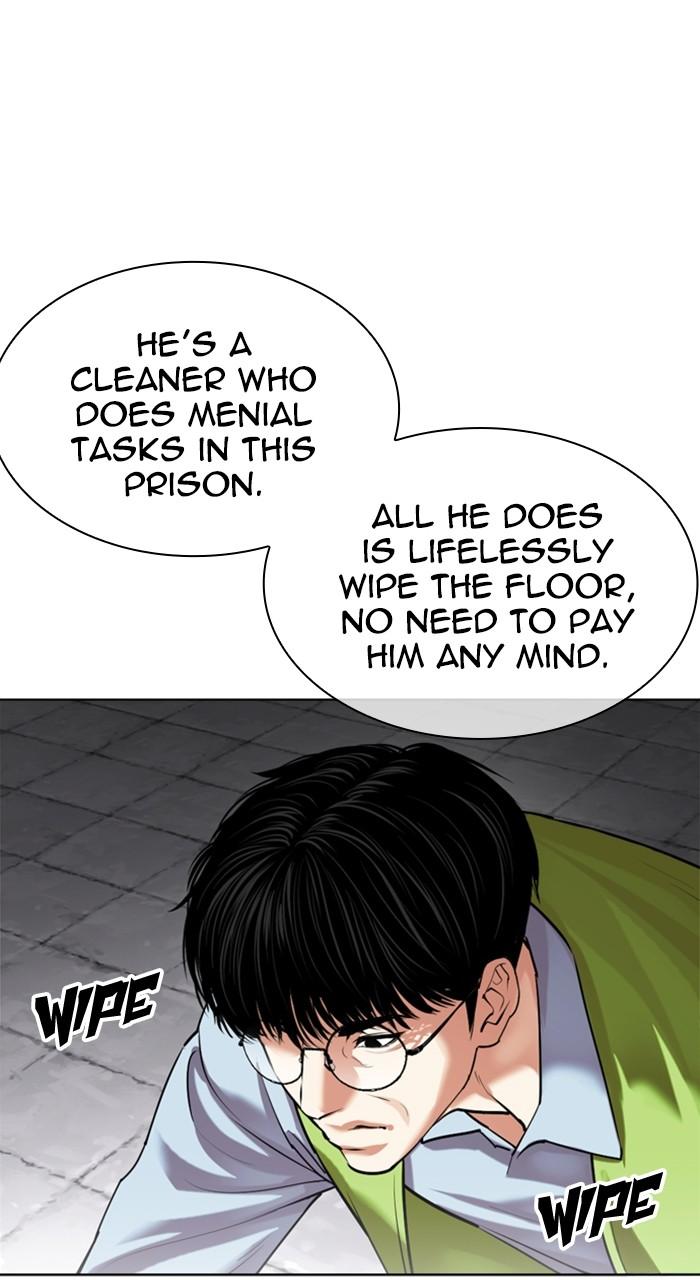 Lookism Chap 527 - Next Chap 528