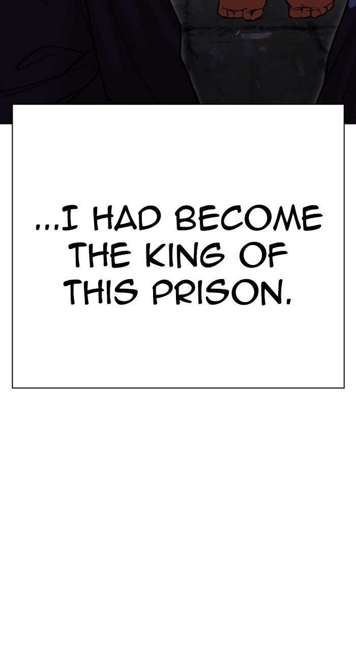 Lookism Chap 527 - Next Chap 528