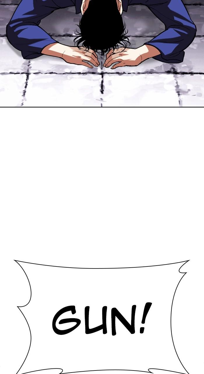 Lookism Chap 527 - Next Chap 528