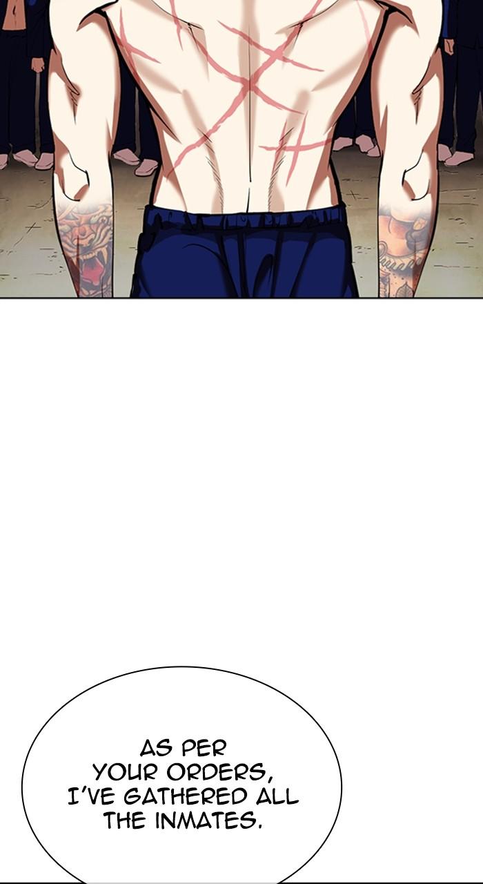 Lookism Chap 527 - Next Chap 528