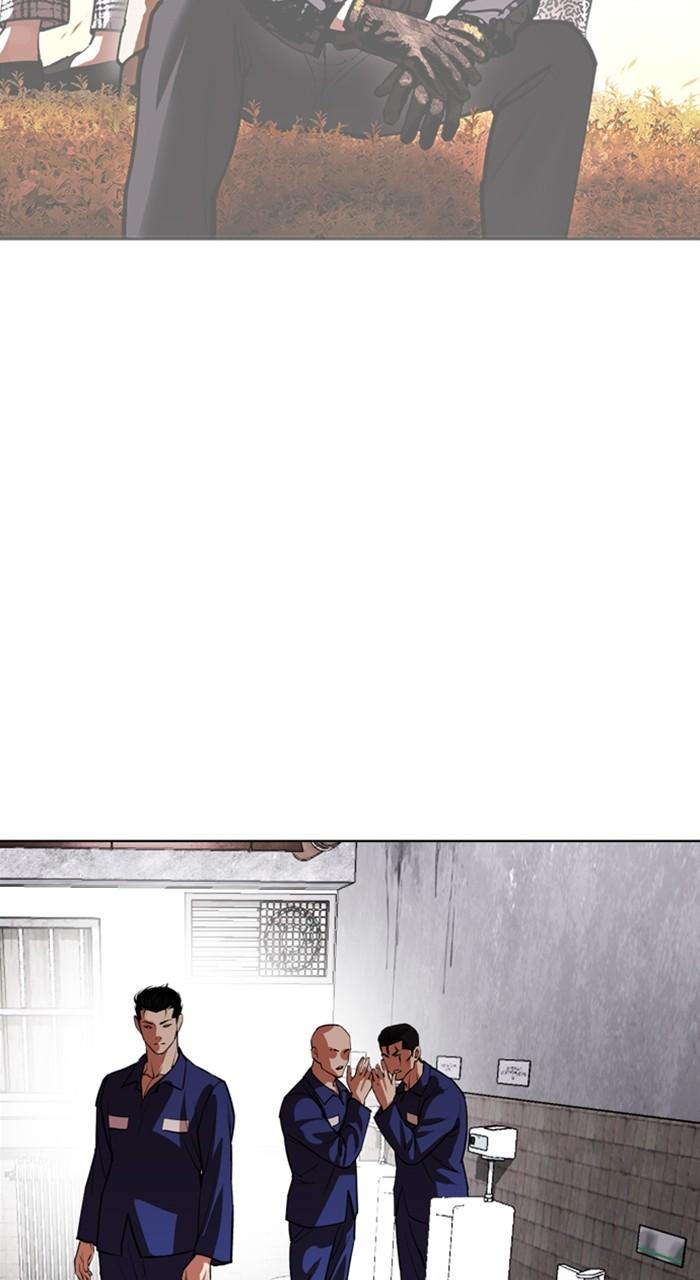 Lookism Chap 527 - Next Chap 528