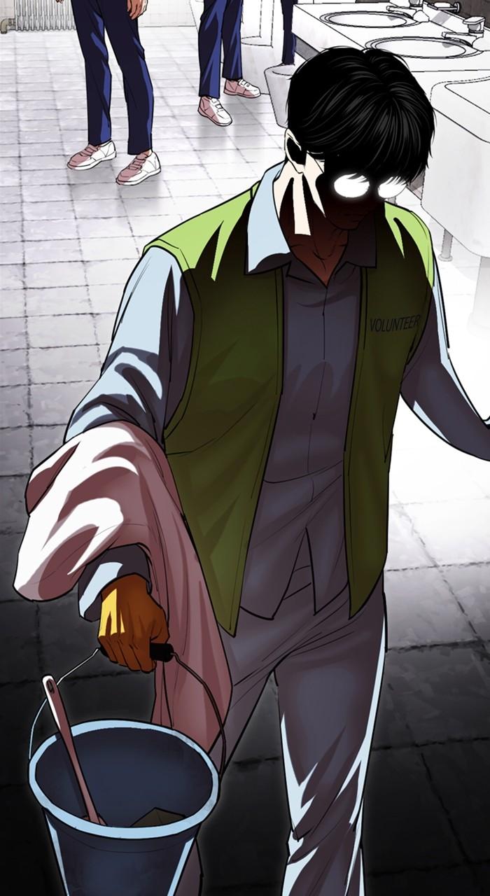 Lookism Chap 527 - Next Chap 528