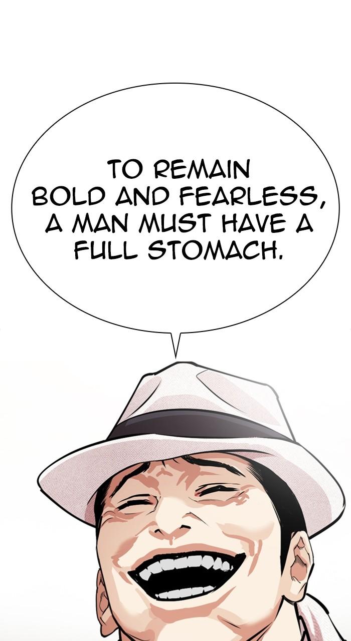 Lookism Chap 527 - Next Chap 528