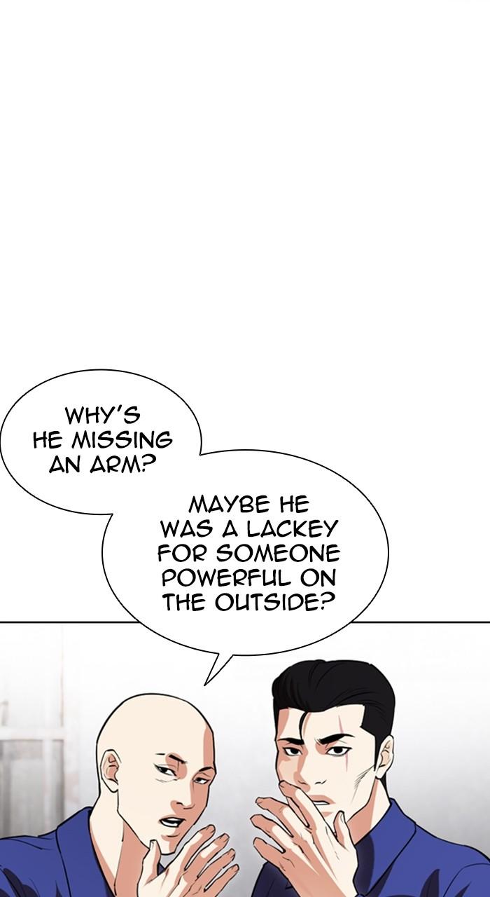 Lookism Chap 527 - Next Chap 528