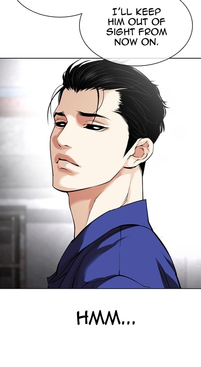 Lookism Chap 527 - Next Chap 528