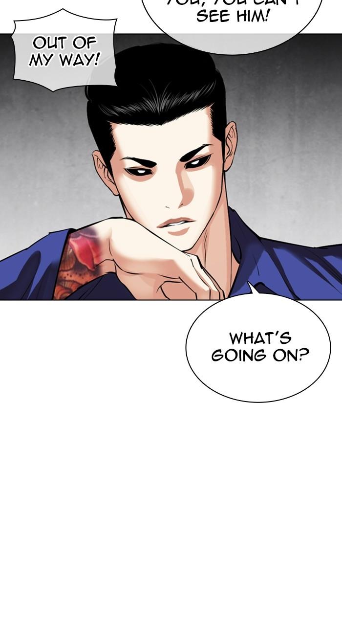 Lookism Chap 527 - Next Chap 528