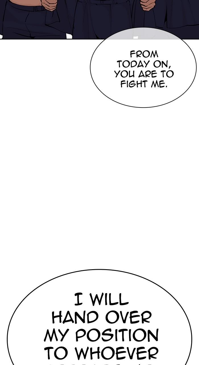 Lookism Chap 527 - Next Chap 528