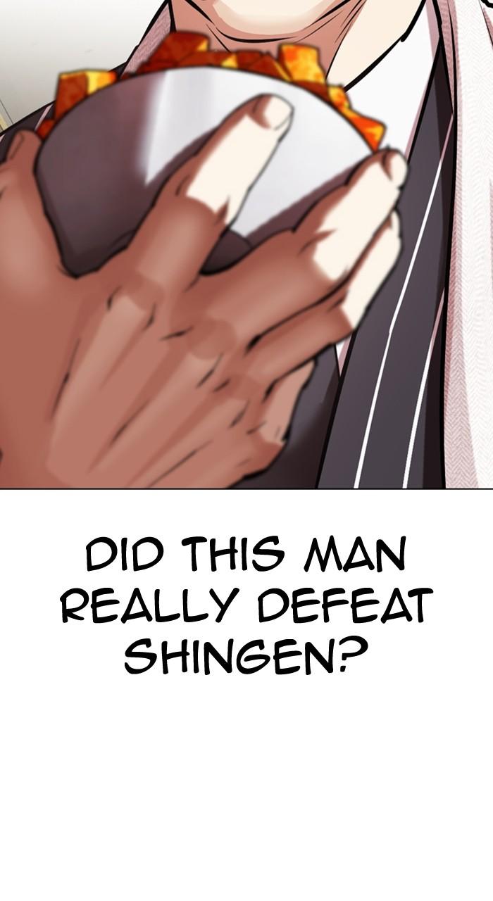 Lookism Chap 527 - Next Chap 528