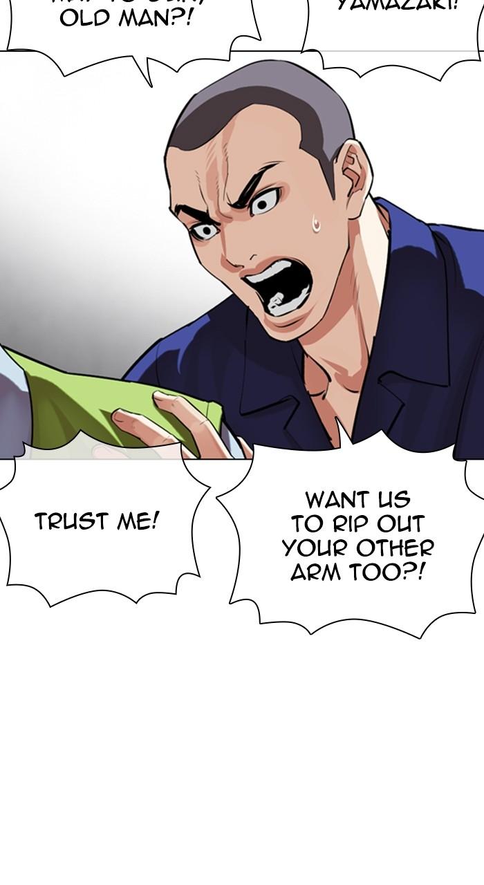 Lookism Chap 527 - Next Chap 528