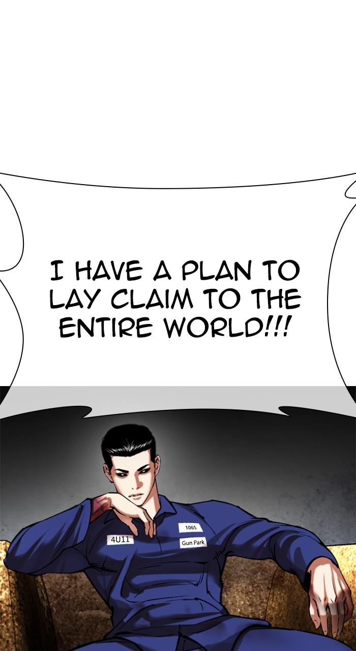 Lookism Chap 527 - Next Chap 528