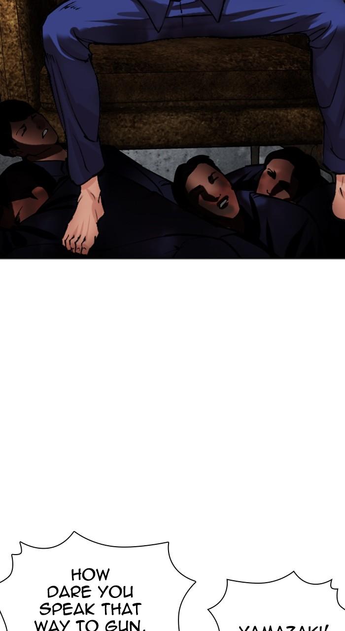 Lookism Chap 527 - Next Chap 528