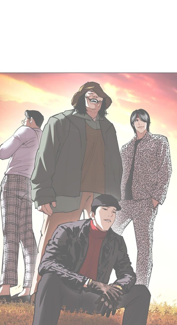 Lookism Chap 527 - Next Chap 528