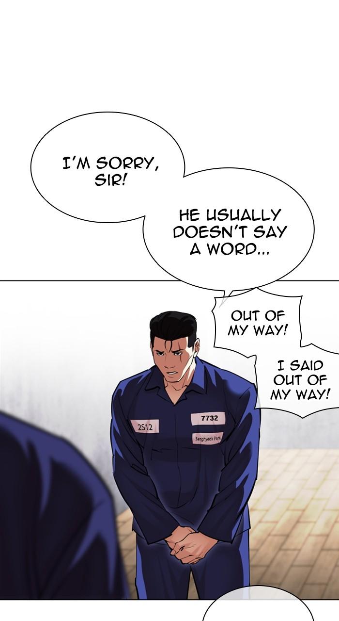 Lookism Chap 527 - Next Chap 528