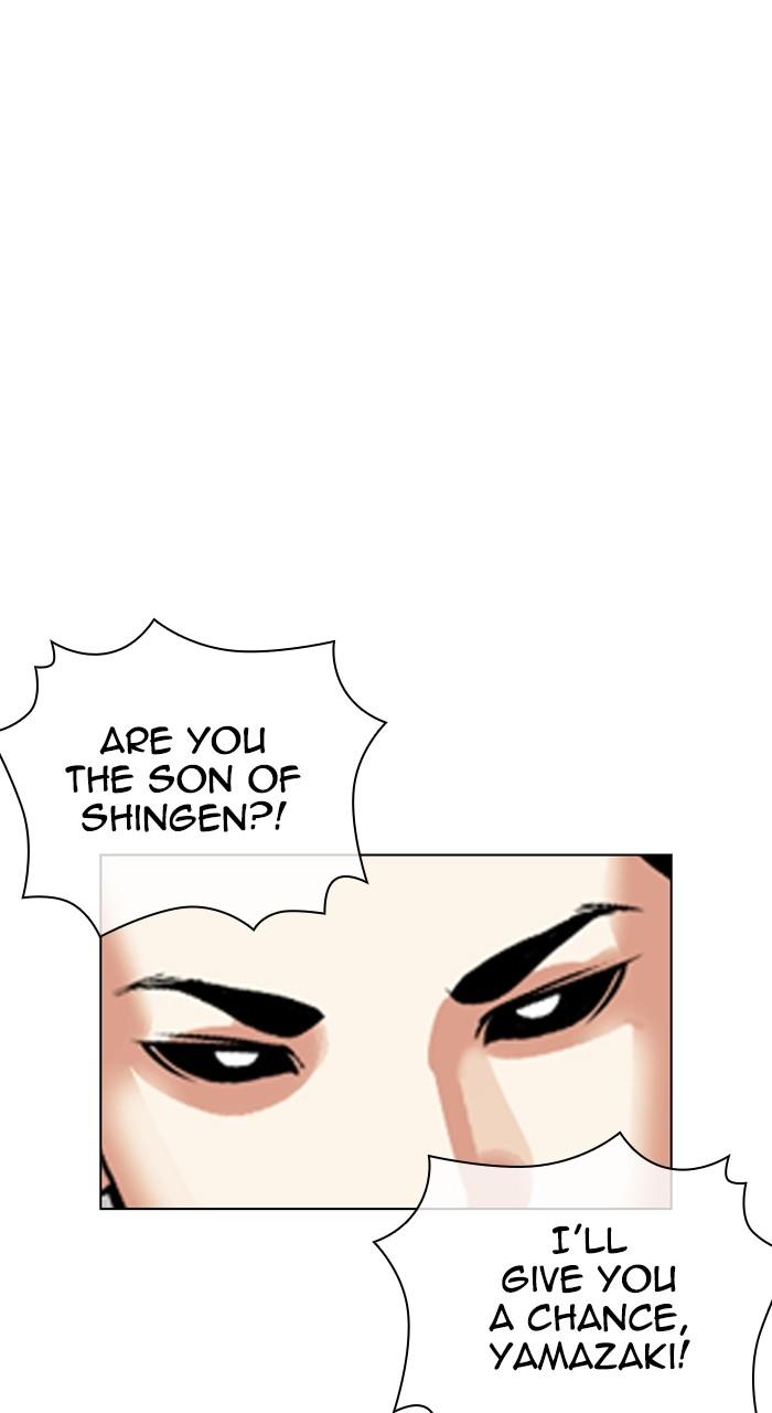Lookism Chap 527 - Next Chap 528