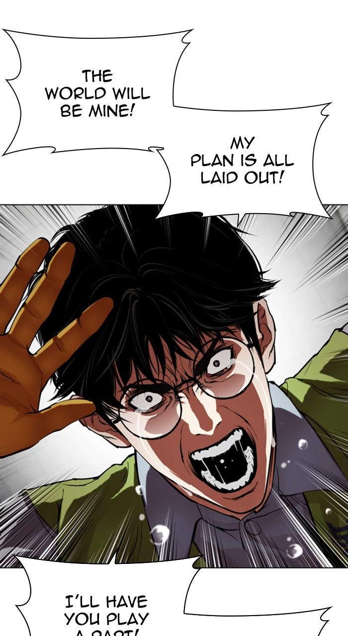 Lookism Chap 527 - Next Chap 528