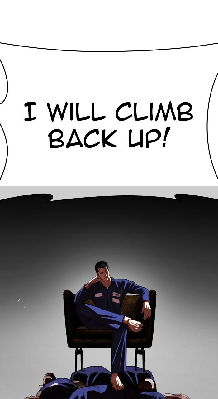 Lookism Chap 527 - Next Chap 528