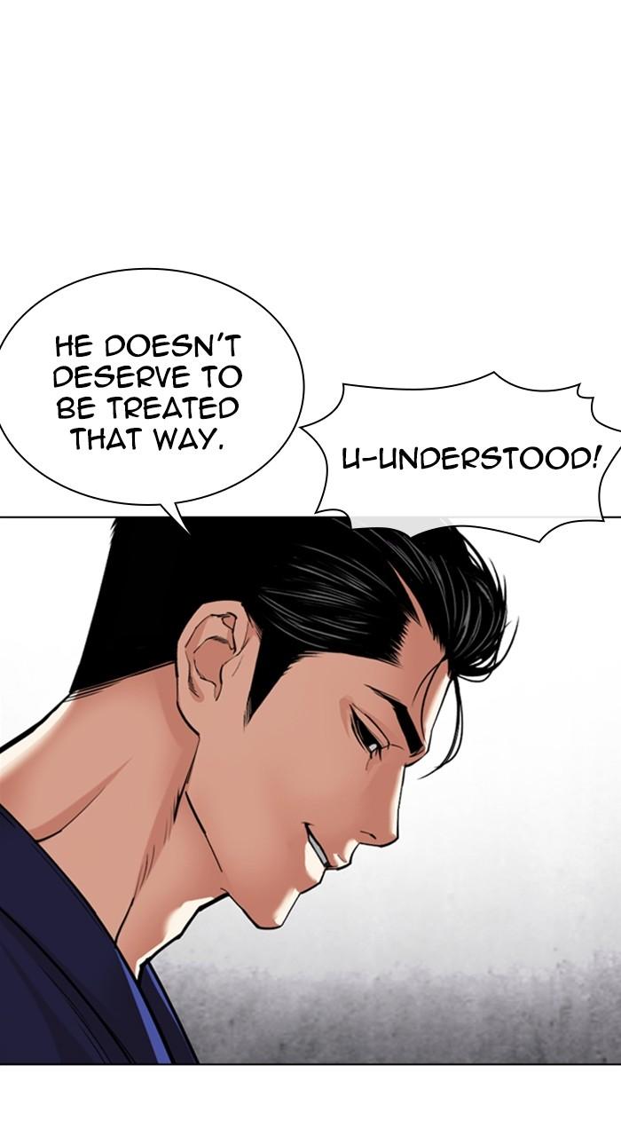 Lookism Chap 527 - Next Chap 528