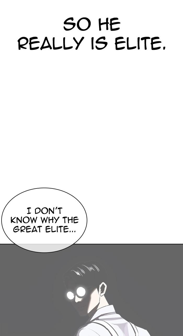 Lookism Chap 527 - Next Chap 528