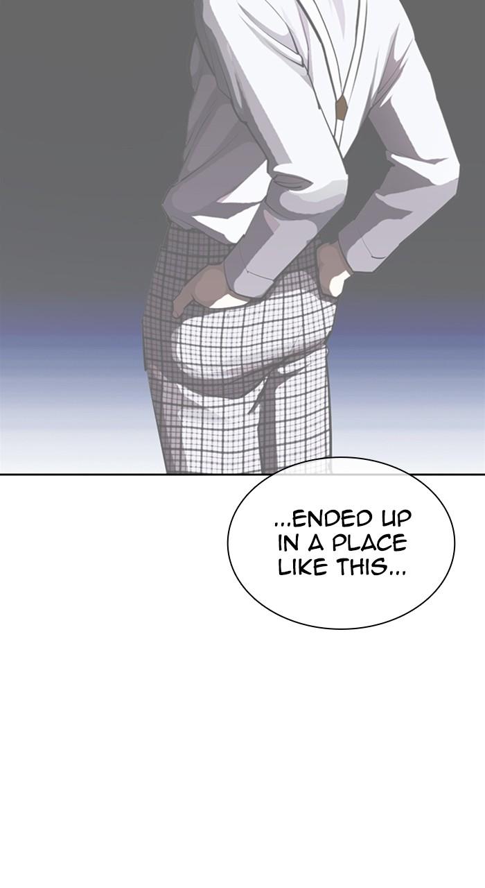 Lookism Chap 527 - Next Chap 528