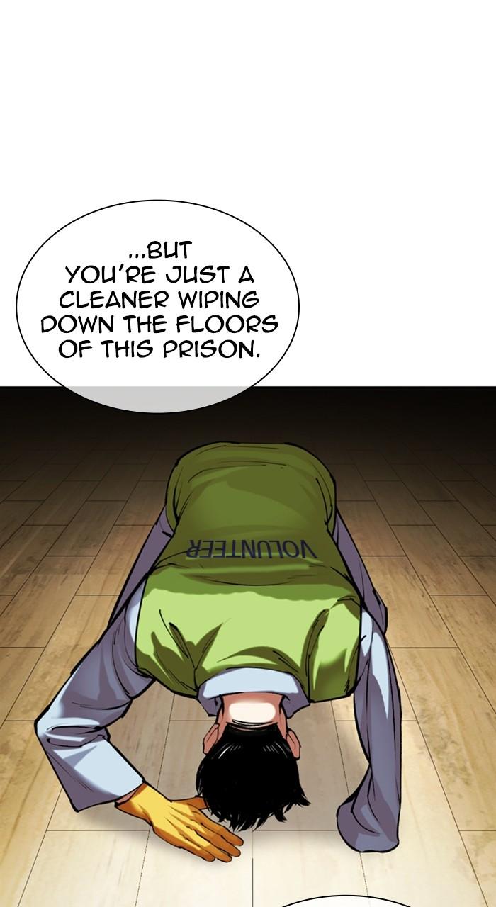 Lookism Chap 527 - Next Chap 528