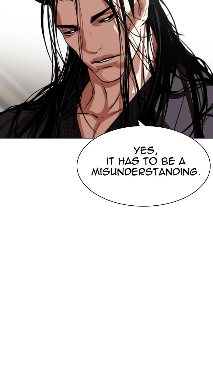 Lookism Chap 524 - Next Chap 525