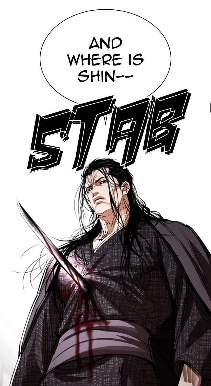 Lookism Chap 524 - Next Chap 525