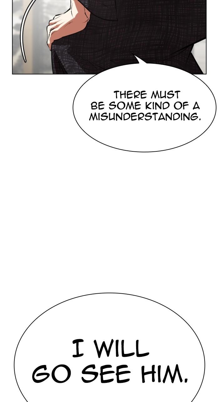 Lookism Chap 524 - Next Chap 525