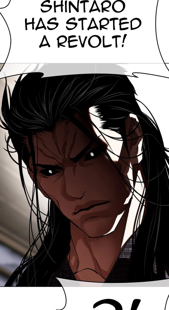 Lookism Chap 524 - Next Chap 525