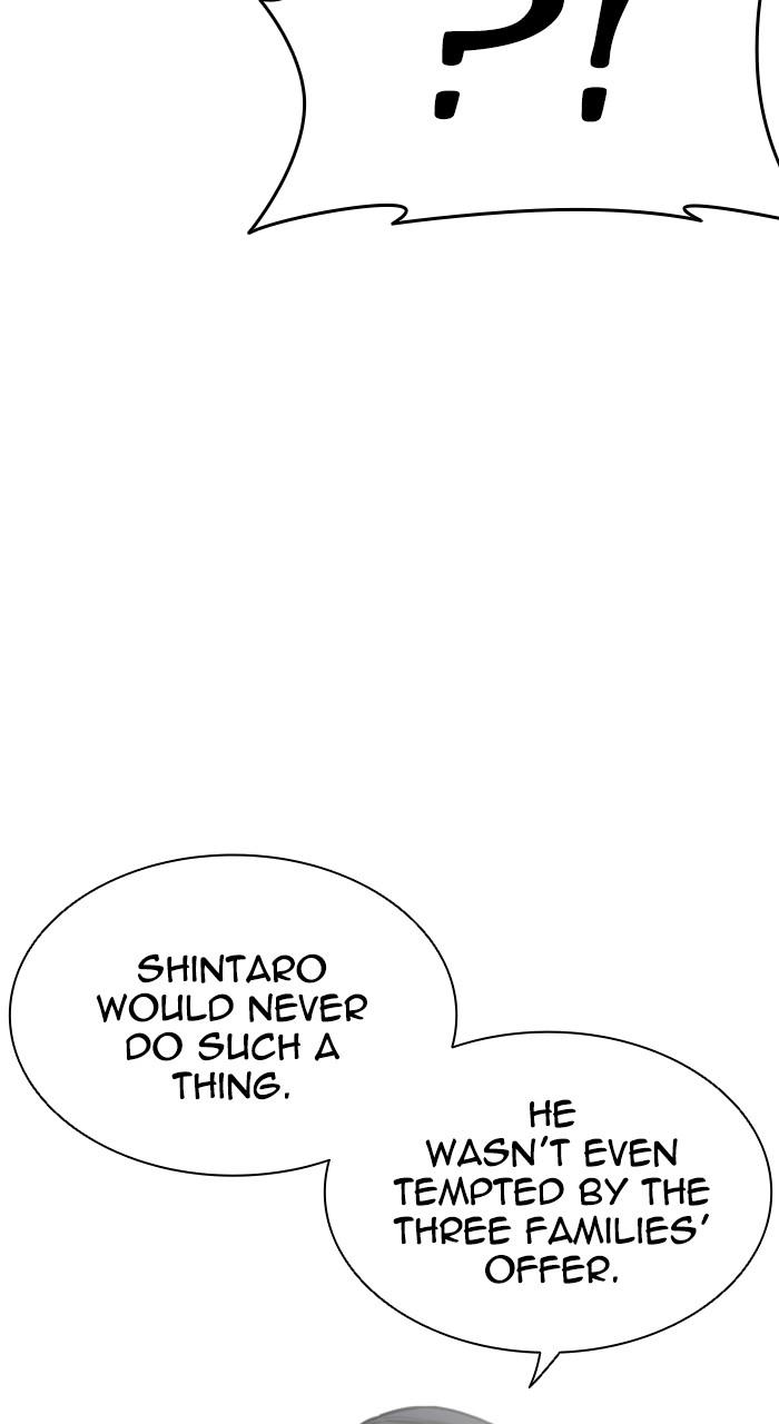 Lookism Chap 524 - Next Chap 525