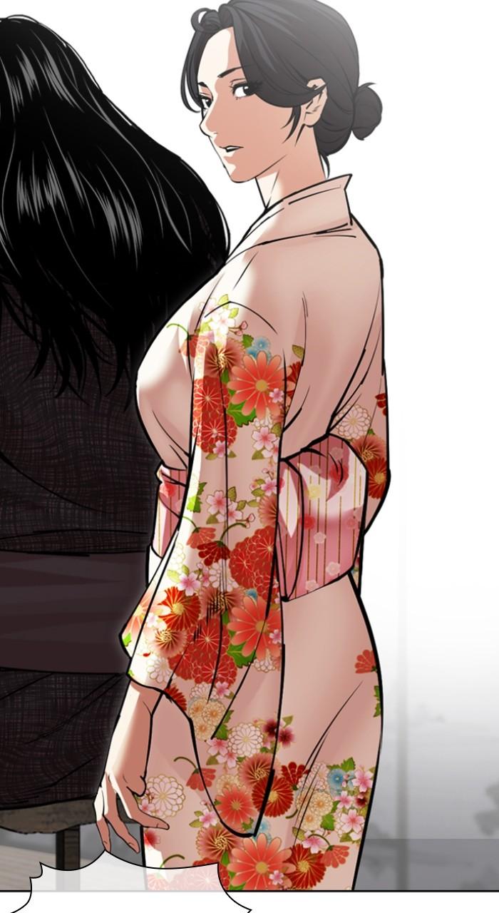 Lookism Chap 524 - Next Chap 525