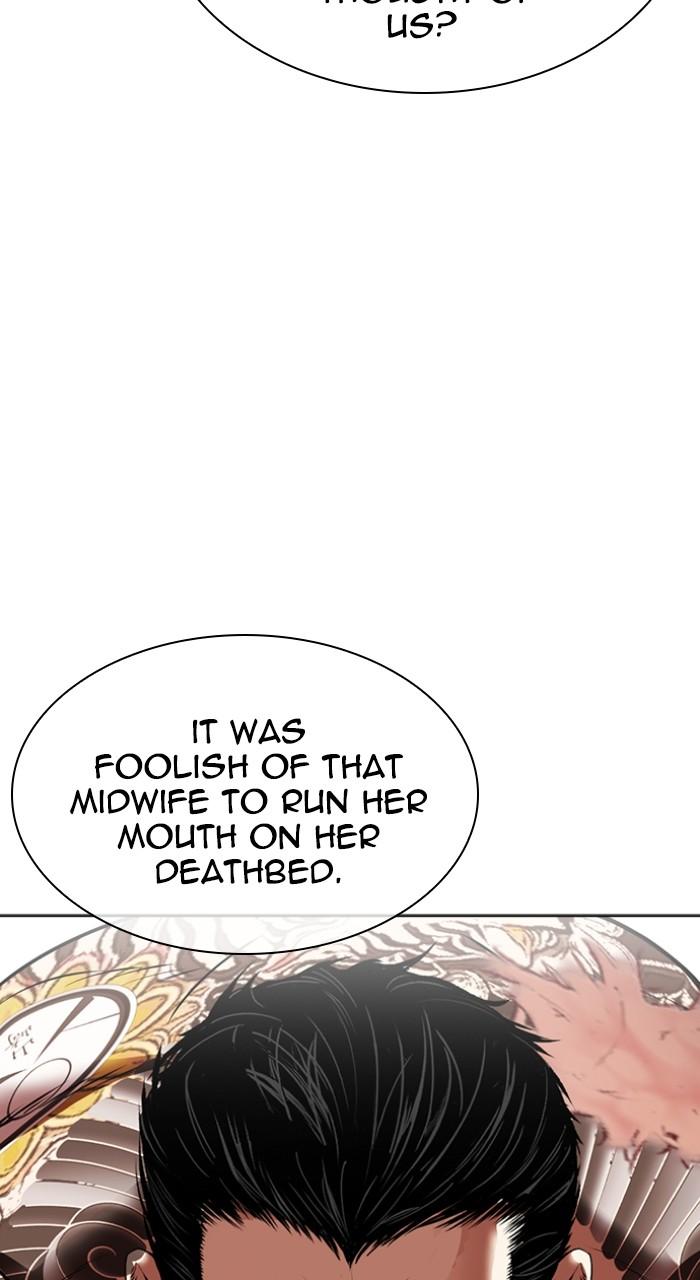 Lookism Chap 524 - Next Chap 525