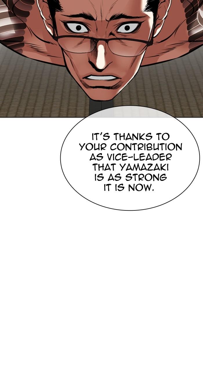 Lookism Chap 524 - Next Chap 525