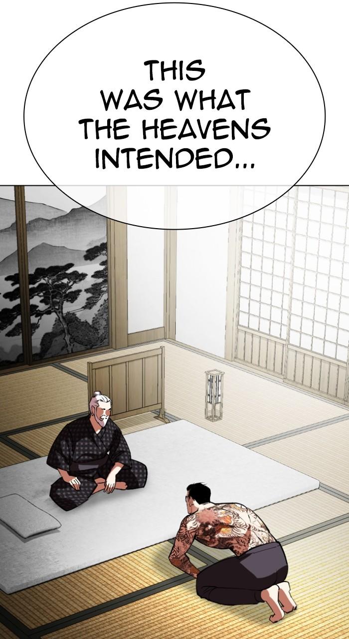 Lookism Chap 524 - Next Chap 525