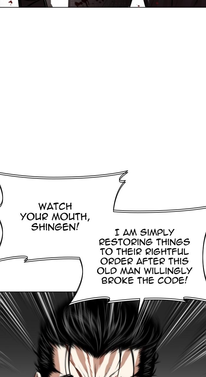 Lookism Chap 524 - Next Chap 525