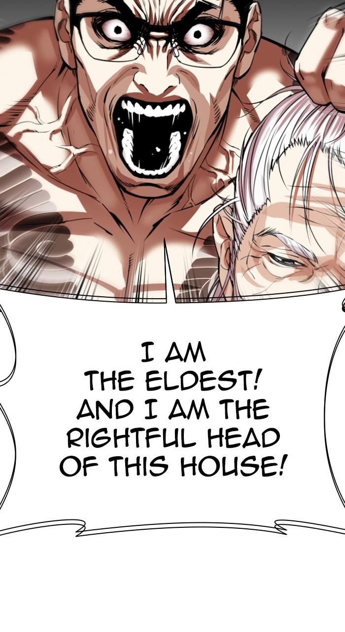 Lookism Chap 524 - Next Chap 525