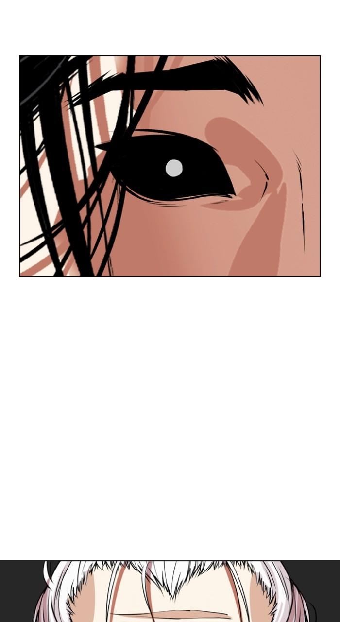 Lookism Chap 524 - Next Chap 525
