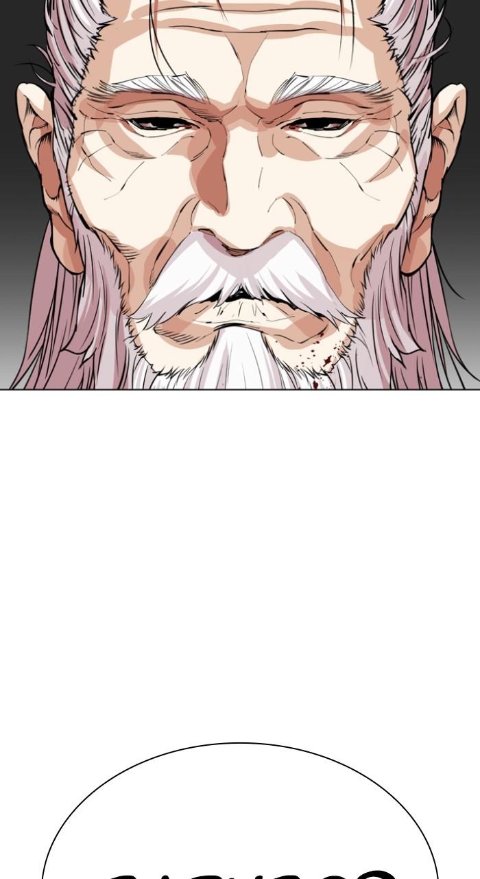 Lookism Chap 524 - Next Chap 525